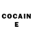 Cocaine Перу letbeozzy