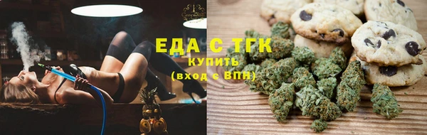 ПСИЛОЦИБИНОВЫЕ ГРИБЫ Алексин