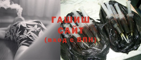 герыч Алексеевка