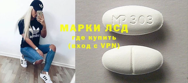 герыч Алексеевка