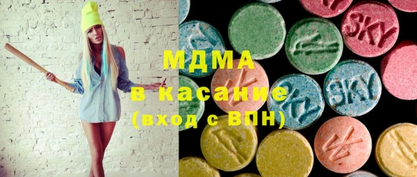 герыч Алексеевка