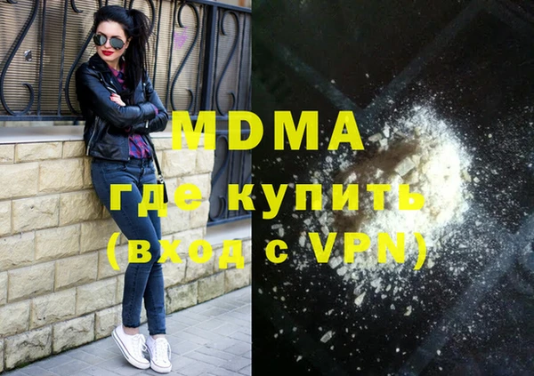 герыч Алексеевка