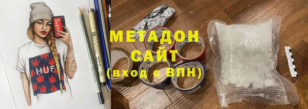 ПСИЛОЦИБИНОВЫЕ ГРИБЫ Алексин
