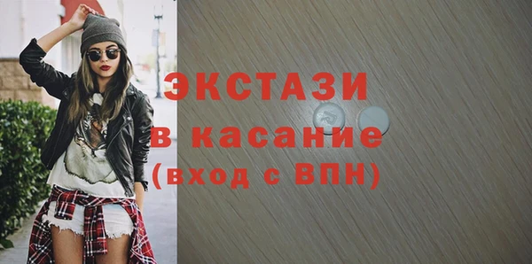 ПСИЛОЦИБИНОВЫЕ ГРИБЫ Алексин