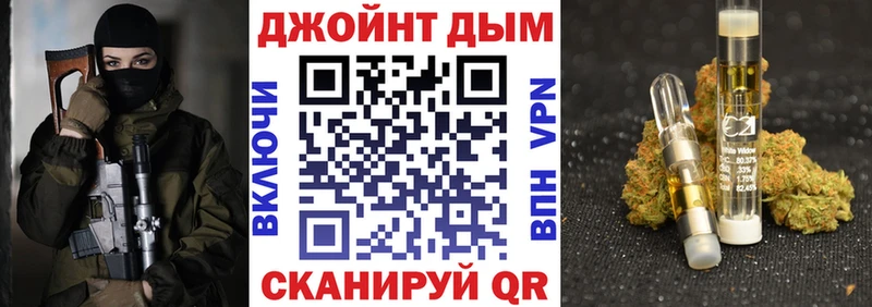 Марихуана White Widow  гидра зеркало  Шуя 